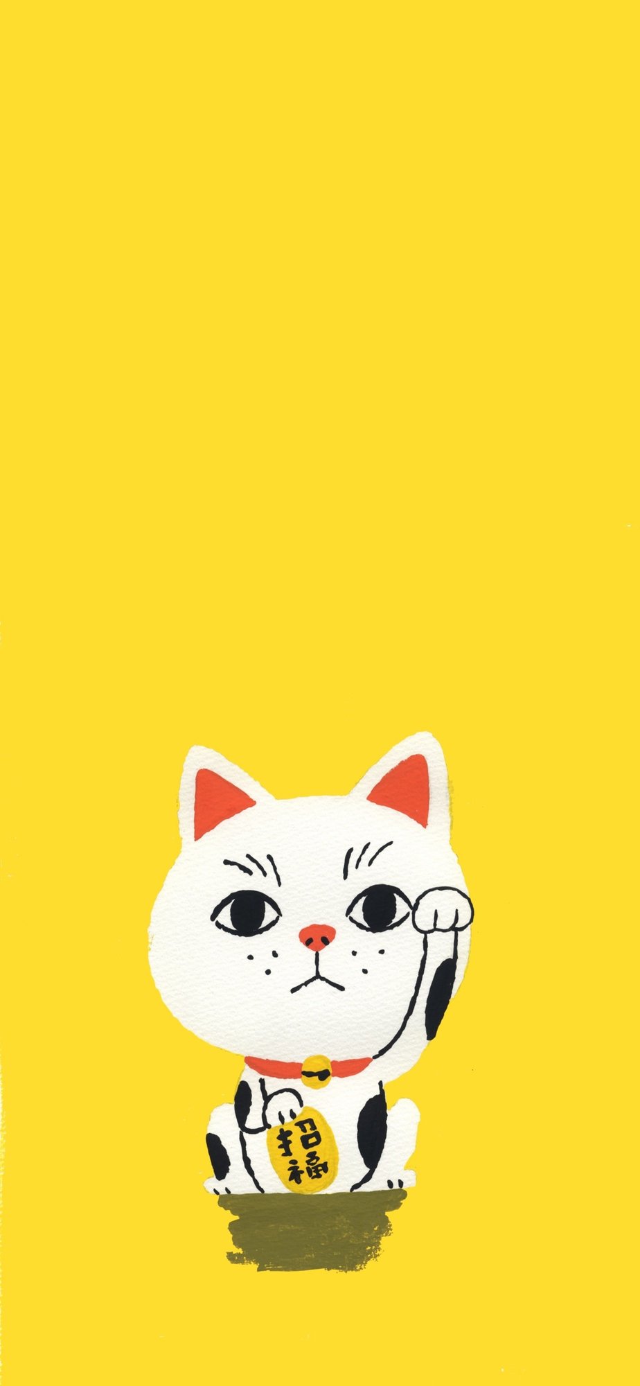 招き猫の日 中川 貴雄 Note 招き猫の日 中川 貴雄 Note