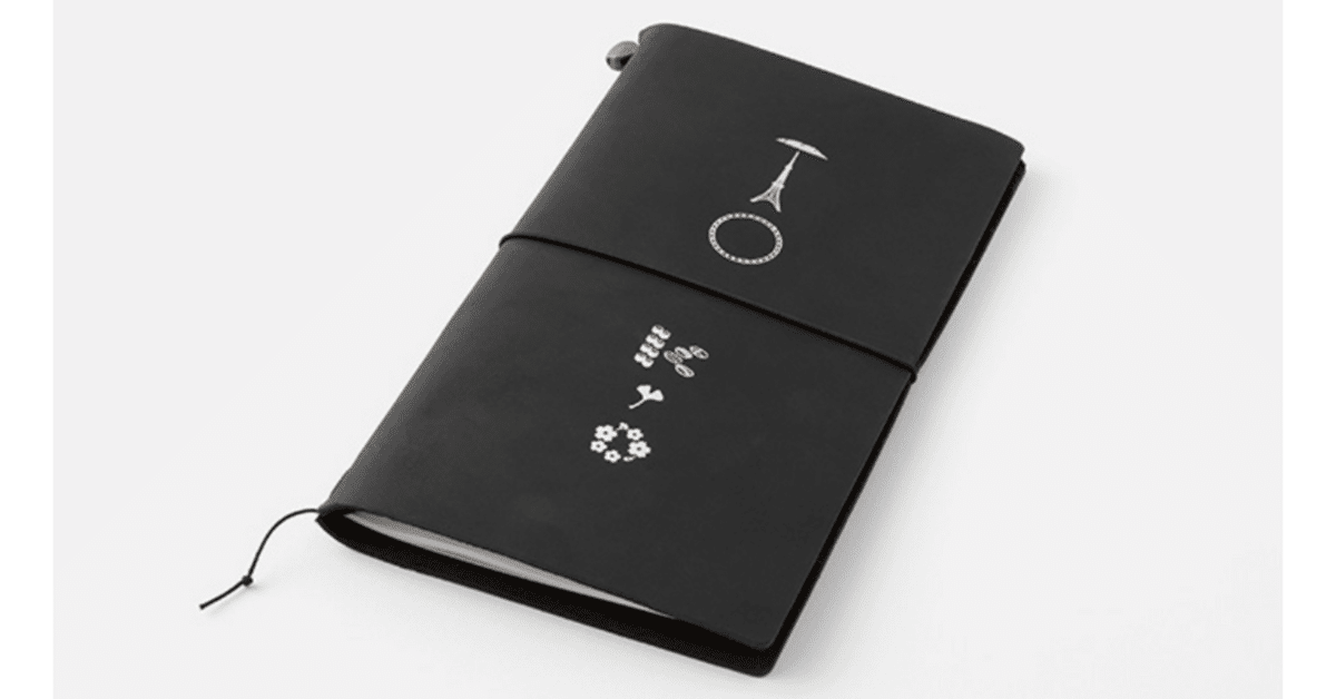 トラベラーズファクトリー たい焼き チャーム トラベラーズノート