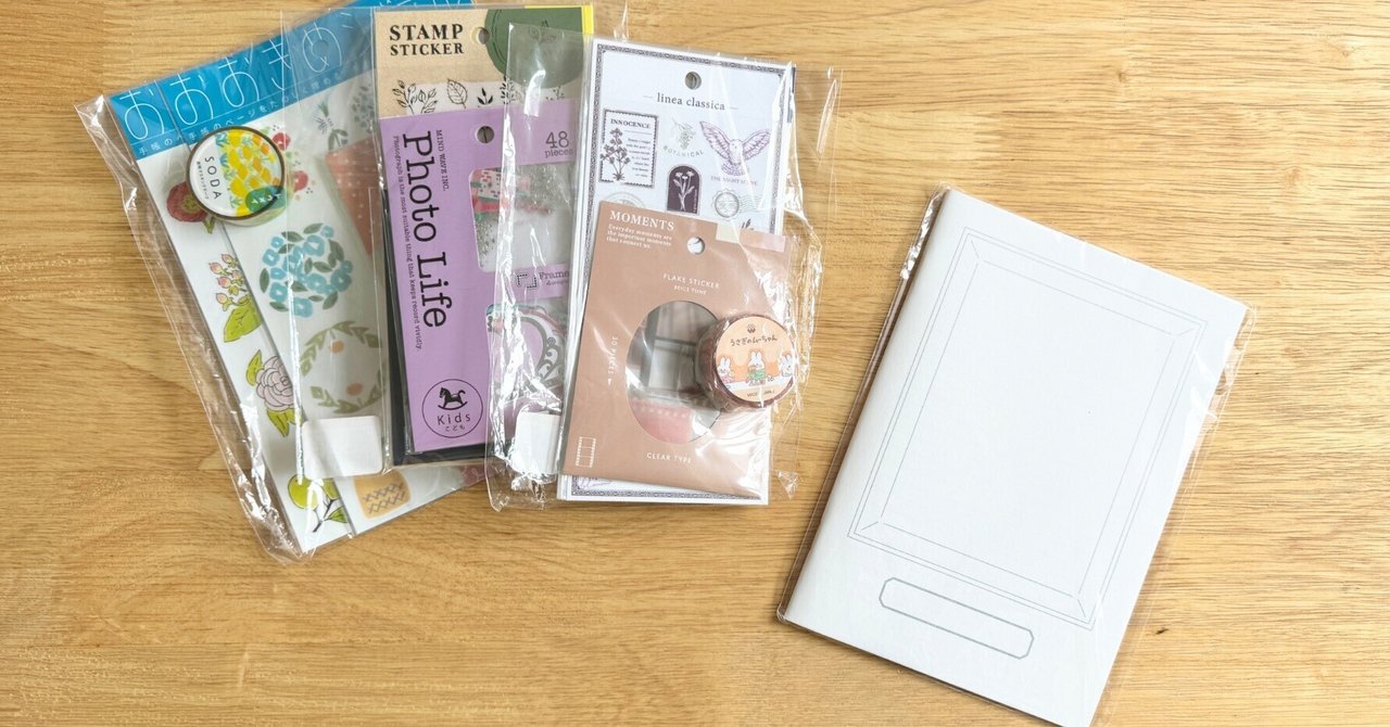 MOON コラージュノート コラージュノート MOON