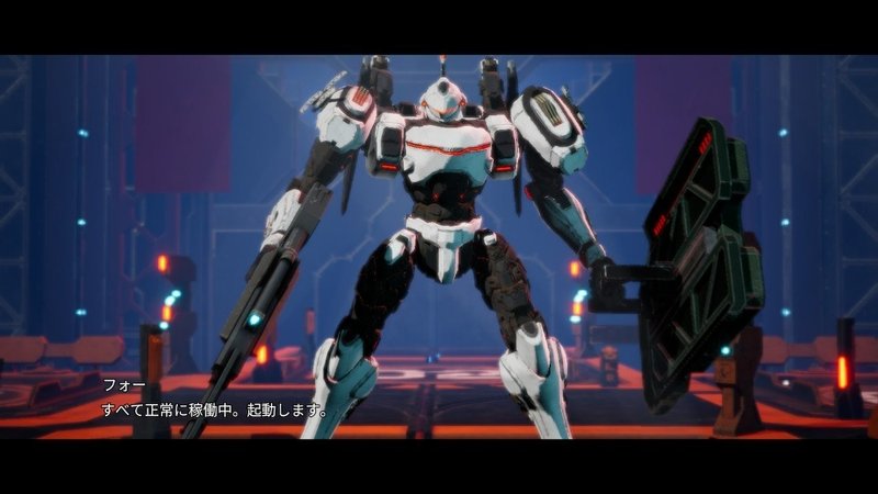 Daemon X Machina Rasho Note Daemon X Machina Rasho Note