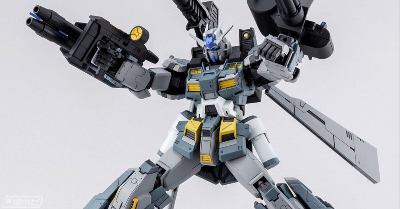ガンプラ】MG 1/100 ガンダムストームブリンガー F.A