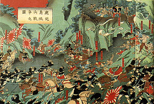 西南戦争で使用された西洋式銃／ホームメイト