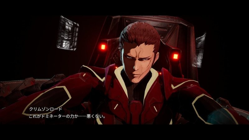 Daemon X Machina Rasho Note Daemon X Machina Rasho Note