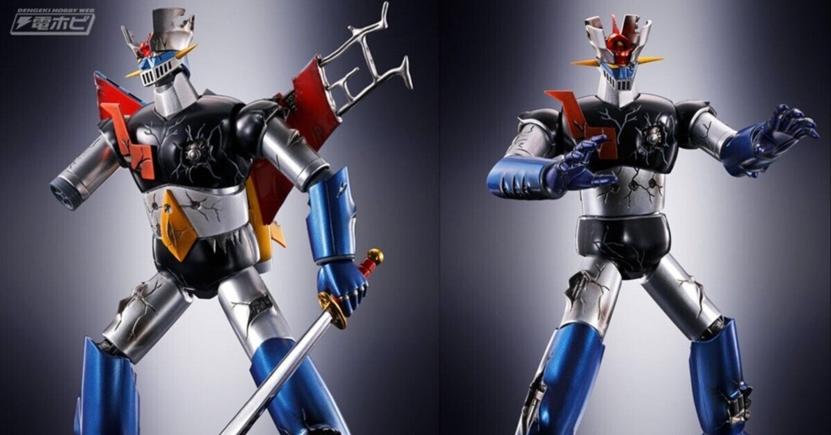 黒い鎧のフィギュア 大きな翼付き 超合金魂 GX-110 暗黒大将軍 「マジンガーZ対暗黒大将軍」 – FATMAMA