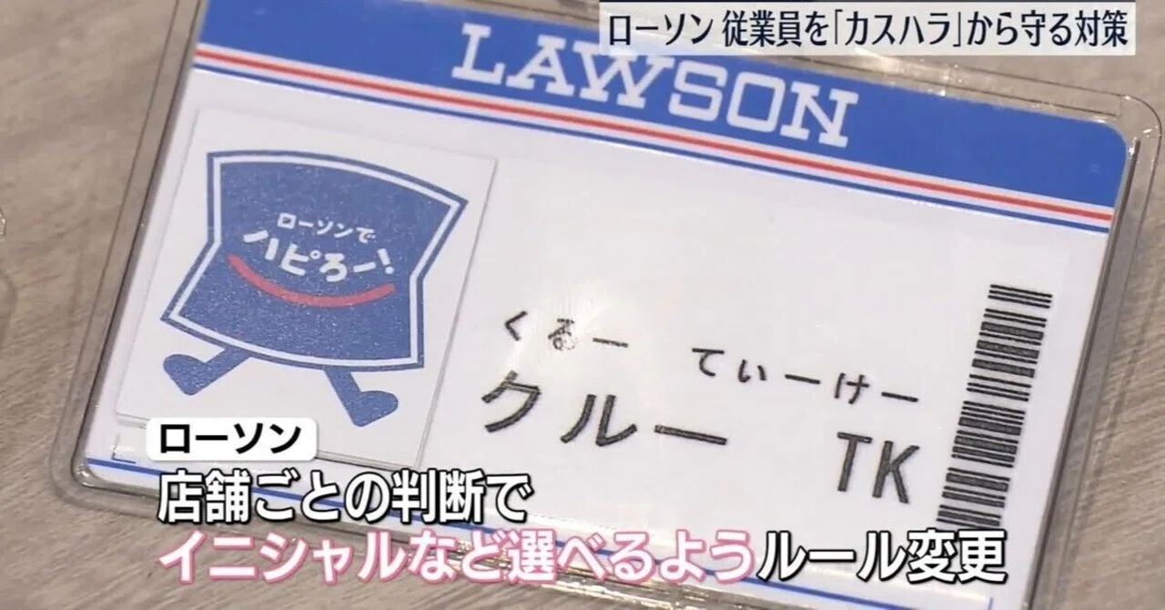 るー☆様確認用 （シュンスケ様 確認用 色っぽく 売買された 