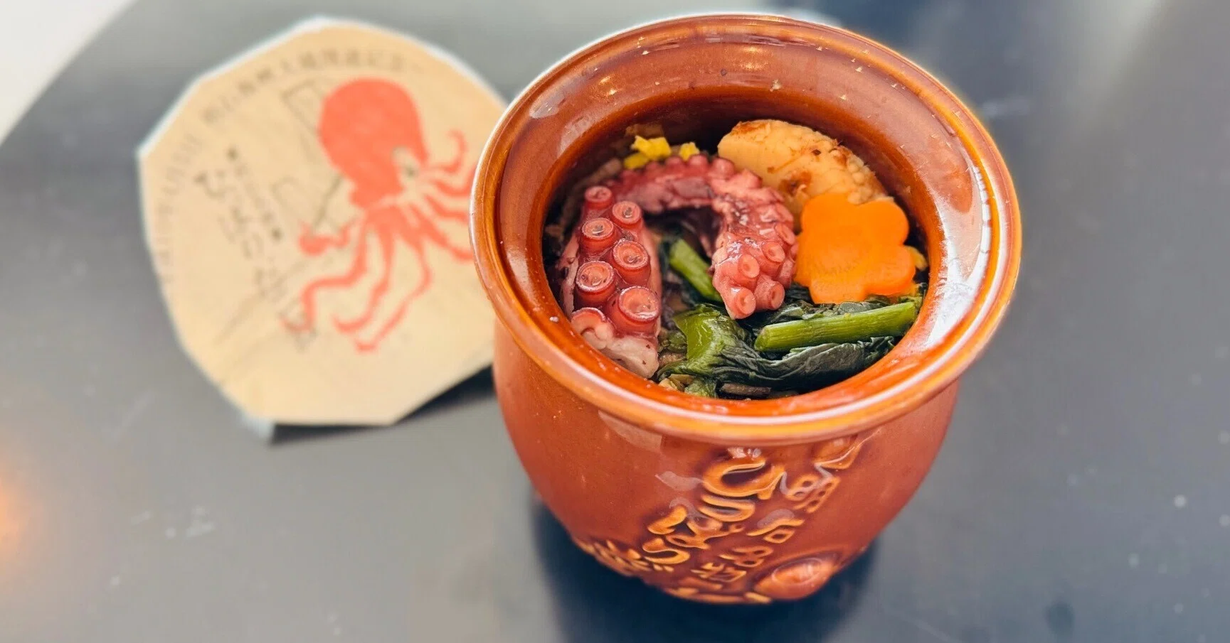 グルメ】「淡路屋」ひっぱりだこ飯（神戸市）｜サザヱ