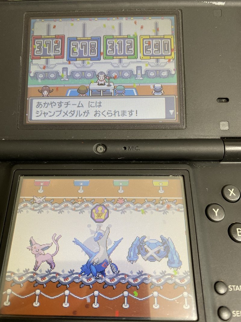 ポケモン ポケスロンでエーフィの銅像を建てる話 あかやす Note ポケモン ポケスロンでエーフィの銅像を建てる話 あかやす Note