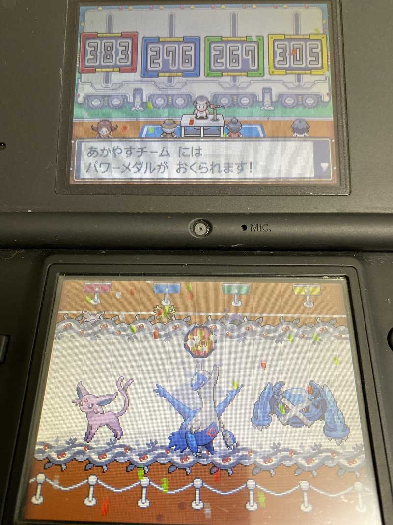 Bestpixtajpeth3 ベストコレクション ソウル シルバー ポケスロン 2230
