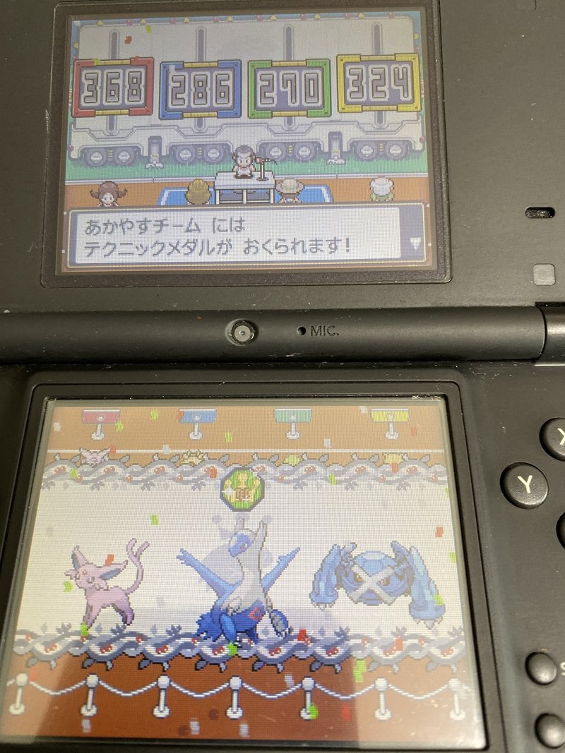 ポケモン ポケスロンでエーフィの銅像を建てる話 あかやす Note ポケモン ポケスロンでエーフィの銅像を建てる話 あかやす Note