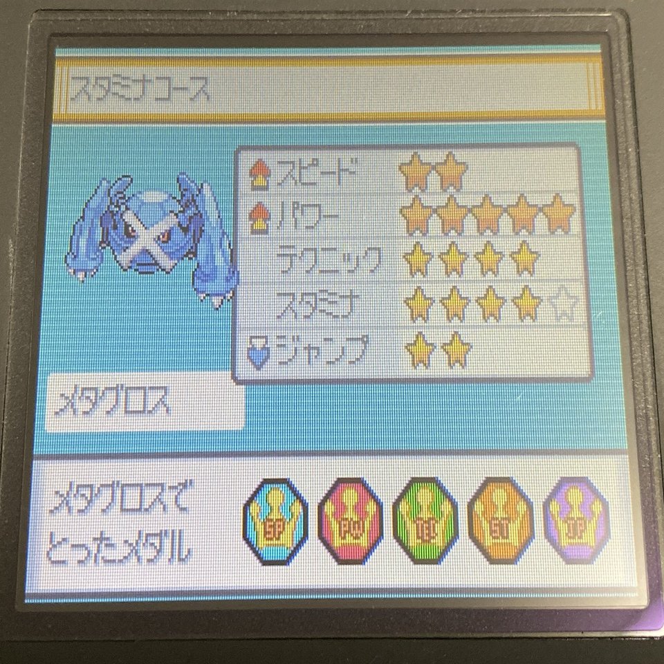 ポケモン ポケスロンでエーフィの銅像を建てる話 あかやす Note