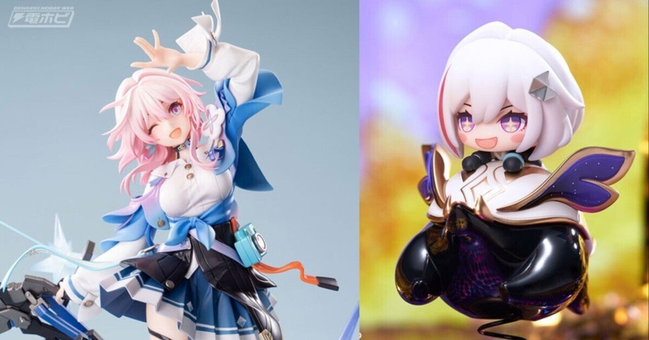 弾ける笑顔が可愛い！『崩壊：スターレイル』三月なのかの