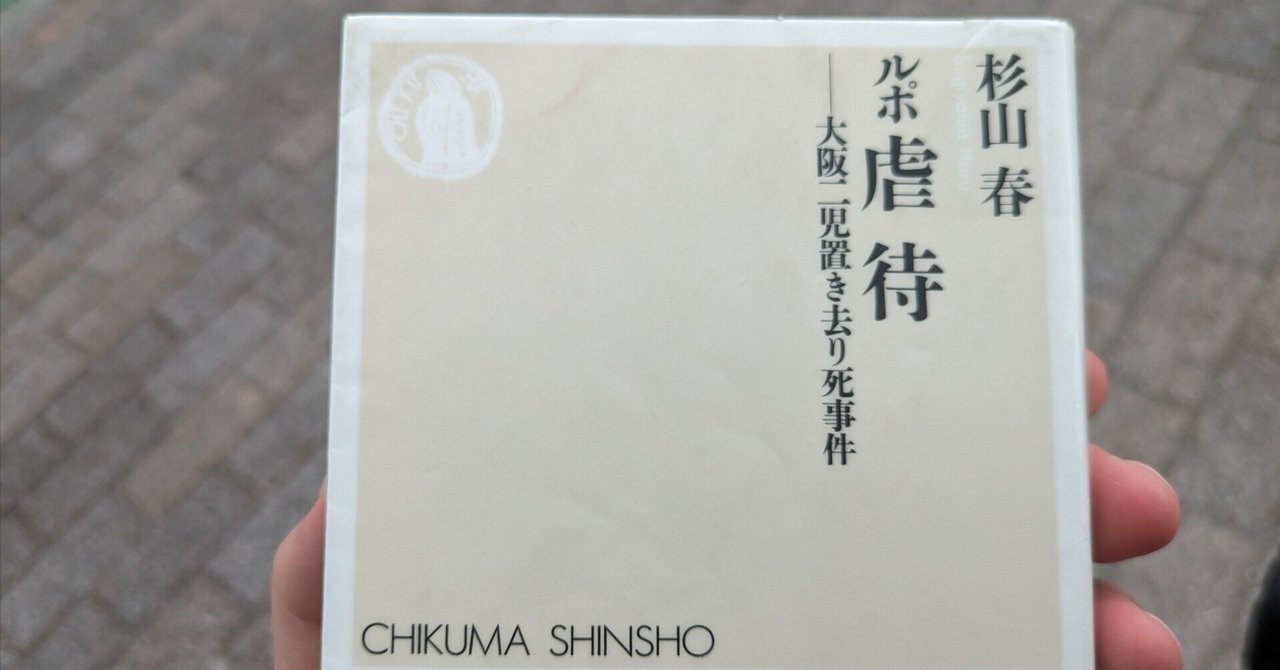二次元 無修正 輪姦 ロリ 