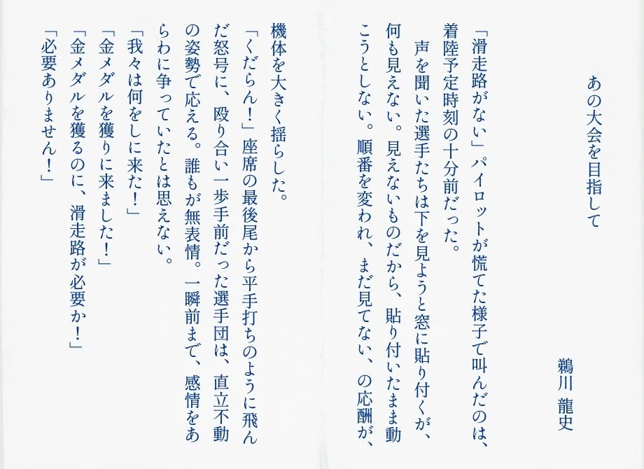 画像11
