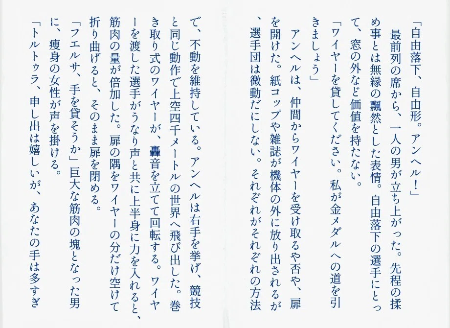 画像12