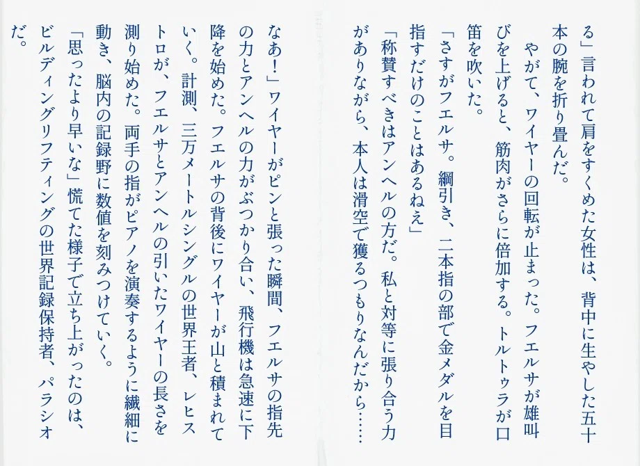 画像13