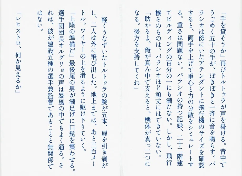 画像14