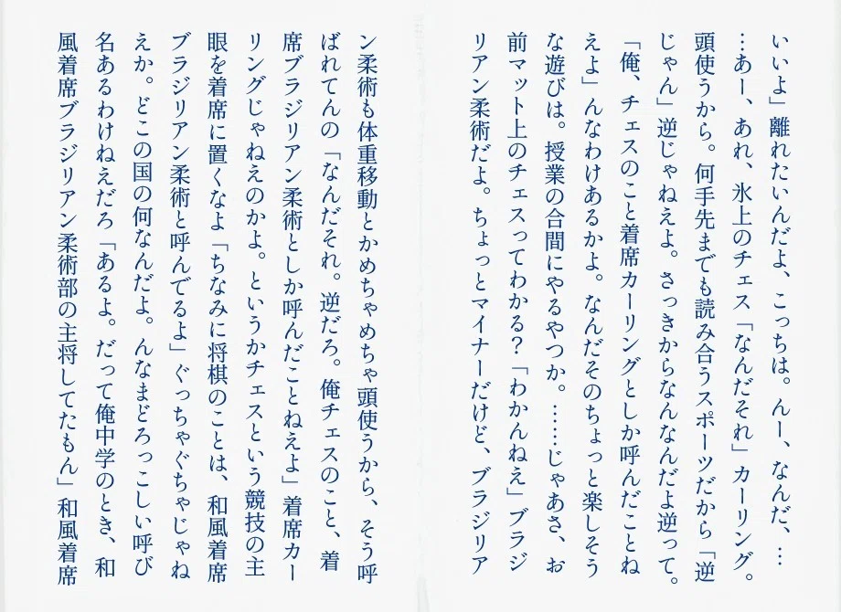 画像21