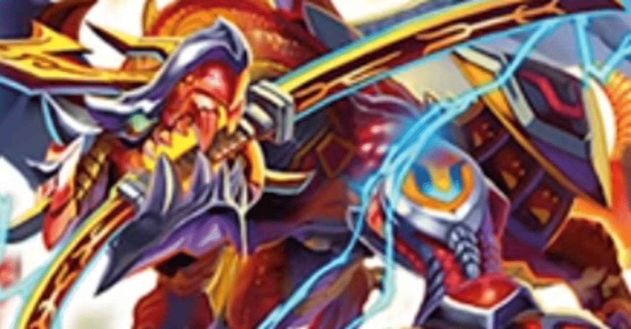 新カード紹介vol.3(デュエプレPLAY'S CHRONICLE PACK)｜保留状態