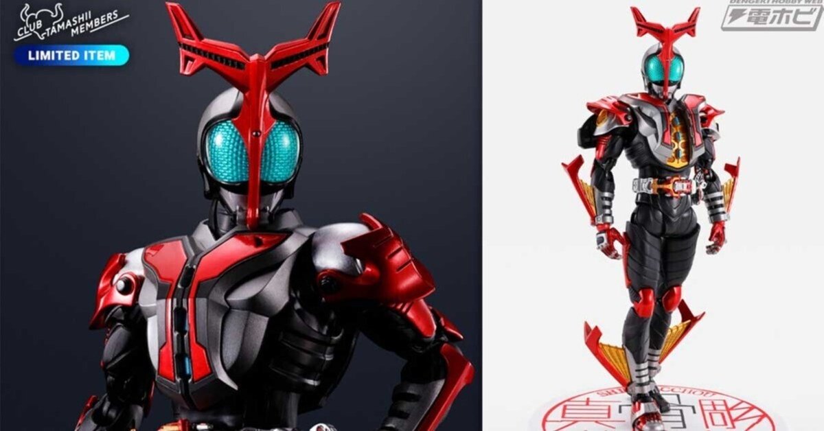 CTM会員限定の「S.H.Figuarts（真骨彫製法）仮面ライダーカブト ハイパーフォーム 真骨彫製法 10th Anniversary  Ver.」が7月19日（金）より順次予約開始！｜電撃ホビーウェブ note臨時出張所
