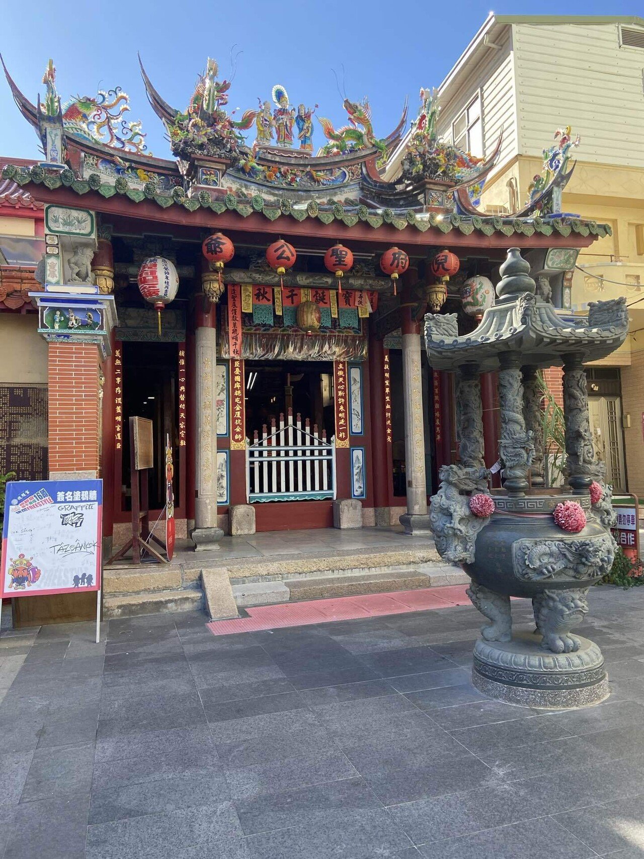 台湾〜台南 | 駐妻の理想と現実。。。