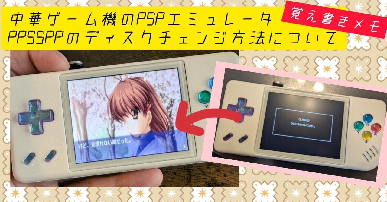 ●F　Delphi ゲームプログラミングのエッセンス CDあり 日高徹 Delphiゲームプログラミングのエッセンス | 日高 徹 |本 | 通販