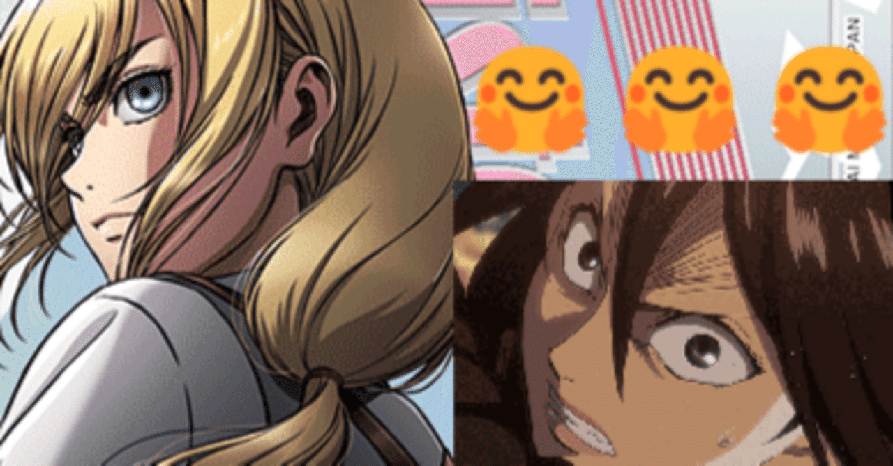 新感覚】ヒストリアデッキ楽しいよ【ユニアリ】｜むむんです