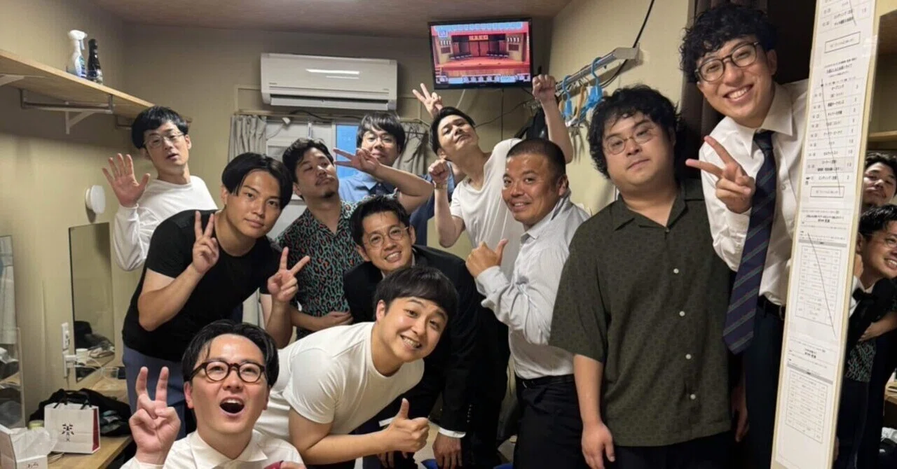 単独ツアー『豆丸』名古屋公演と禁煙｜ドーナツ・ピーナツのピーナツ