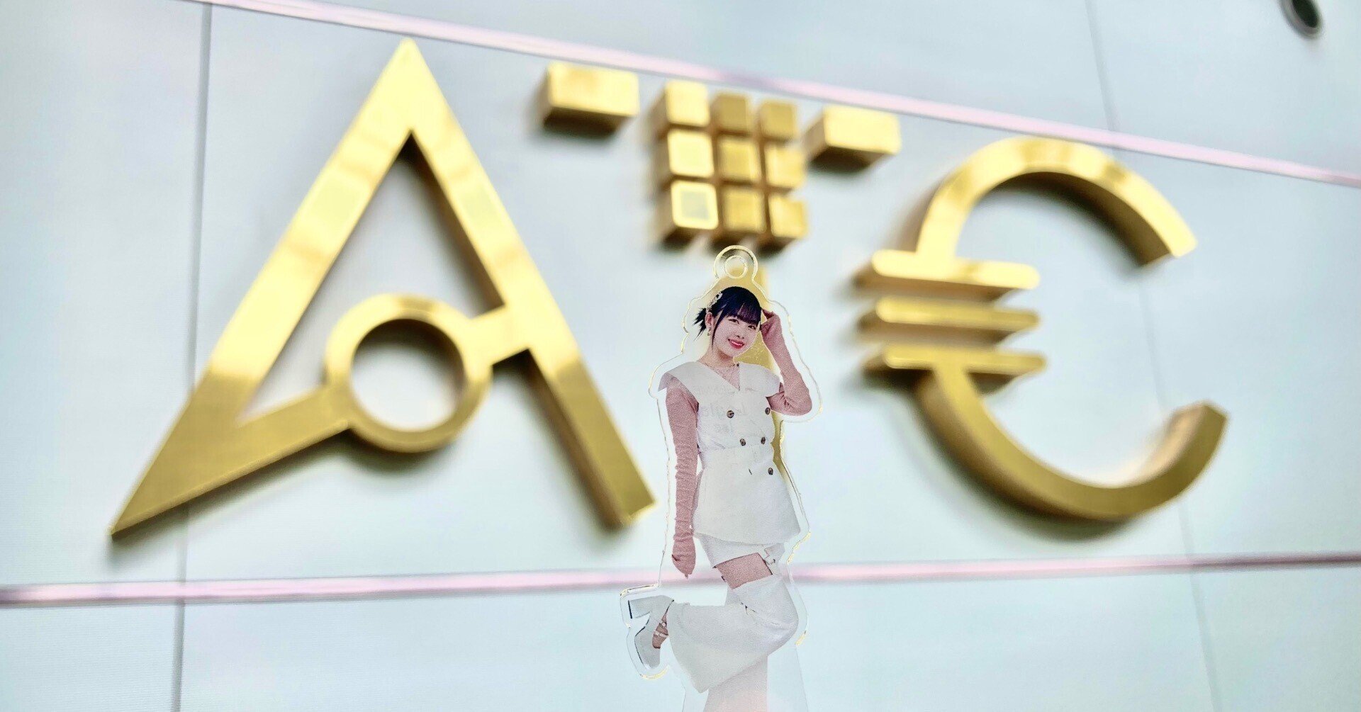 アンジュルム 伊勢鈴蘭 個別2shotチェキ会5部｜アイドル