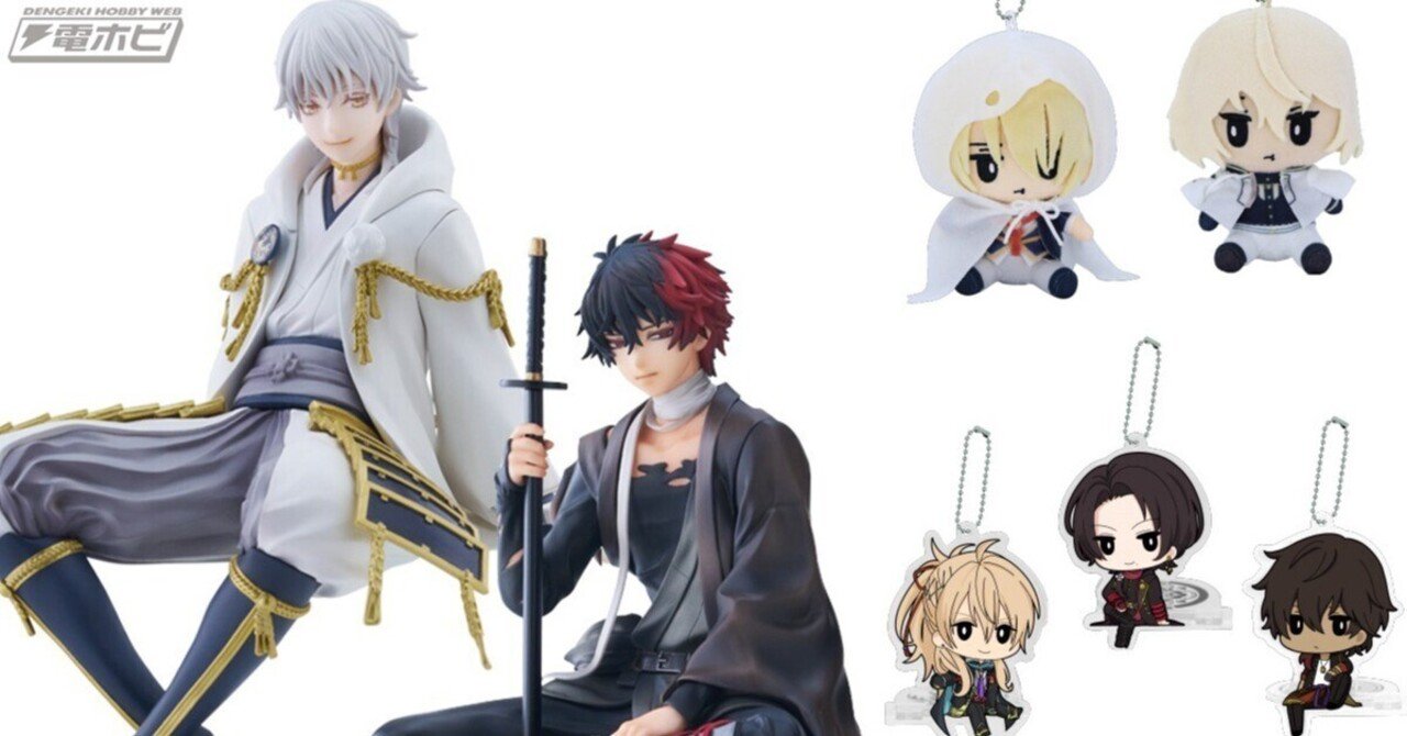 ローソンなどで『刀剣乱舞ONLINE』の最新くじが7月27日（土）から順次