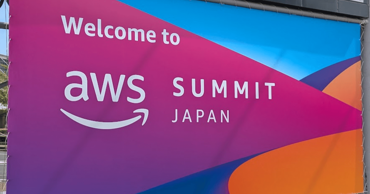 AWS Summit Japan 2024 に新卒 2 人で行ってきました｜PKSHA Delta