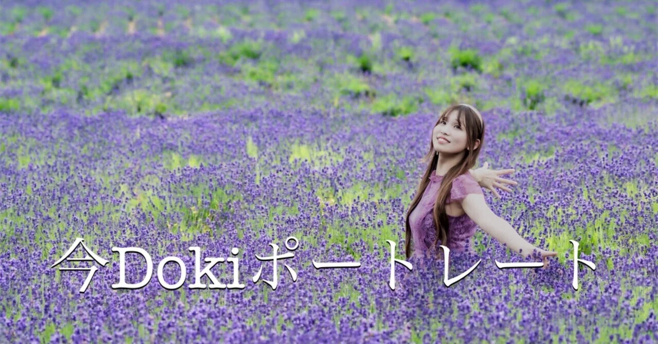 ラベンダー🪻and ひまわり🌻ポートレート｜Laskeypictures