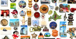 それは自分だけの世界地図。「ご当地マグネット」収集のススメ|結城 弘 それは自分だけの世界地図。「ご当地マグネット」収集のススメ|結城 弘