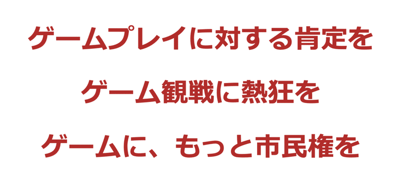 スクリーンショット 2019-09-29 17.33.28