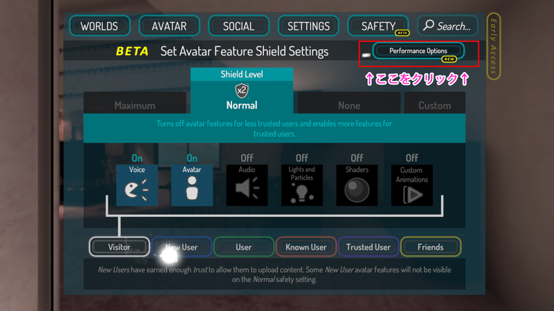 Vrchat入門 始めたはいいけど何したらいいの 前編 めかにゃんこ Note Vrchat入門 始めたはいいけど何したらいいの 前編 めかにゃんこ Note