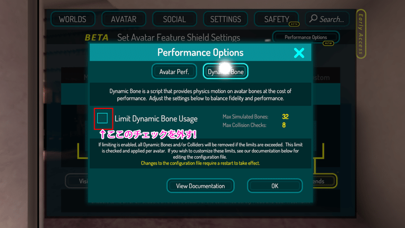 Vrchat入門 始めたはいいけど何したらいいの 前編 めかにゃんこ Note Vrchat入門 始めたはいいけど何したらいいの 前編 めかにゃんこ Note