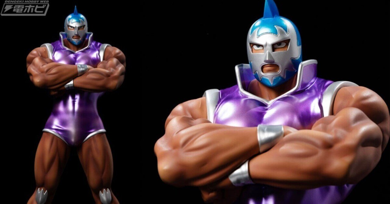 飛翔の神に魅入られたリングの蝶！キン肉マン マリポーサが旧作アニメ