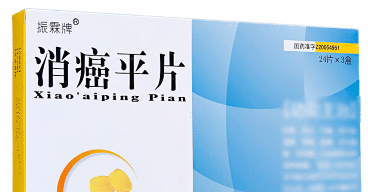 ホワイトドレスプロジェクトとは何ですか?そしてあなたの目標は何ですか?