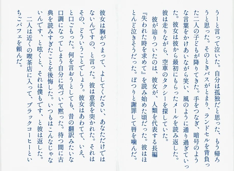 画像22