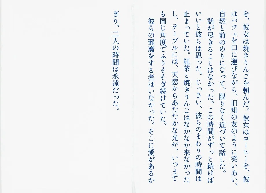 画像24