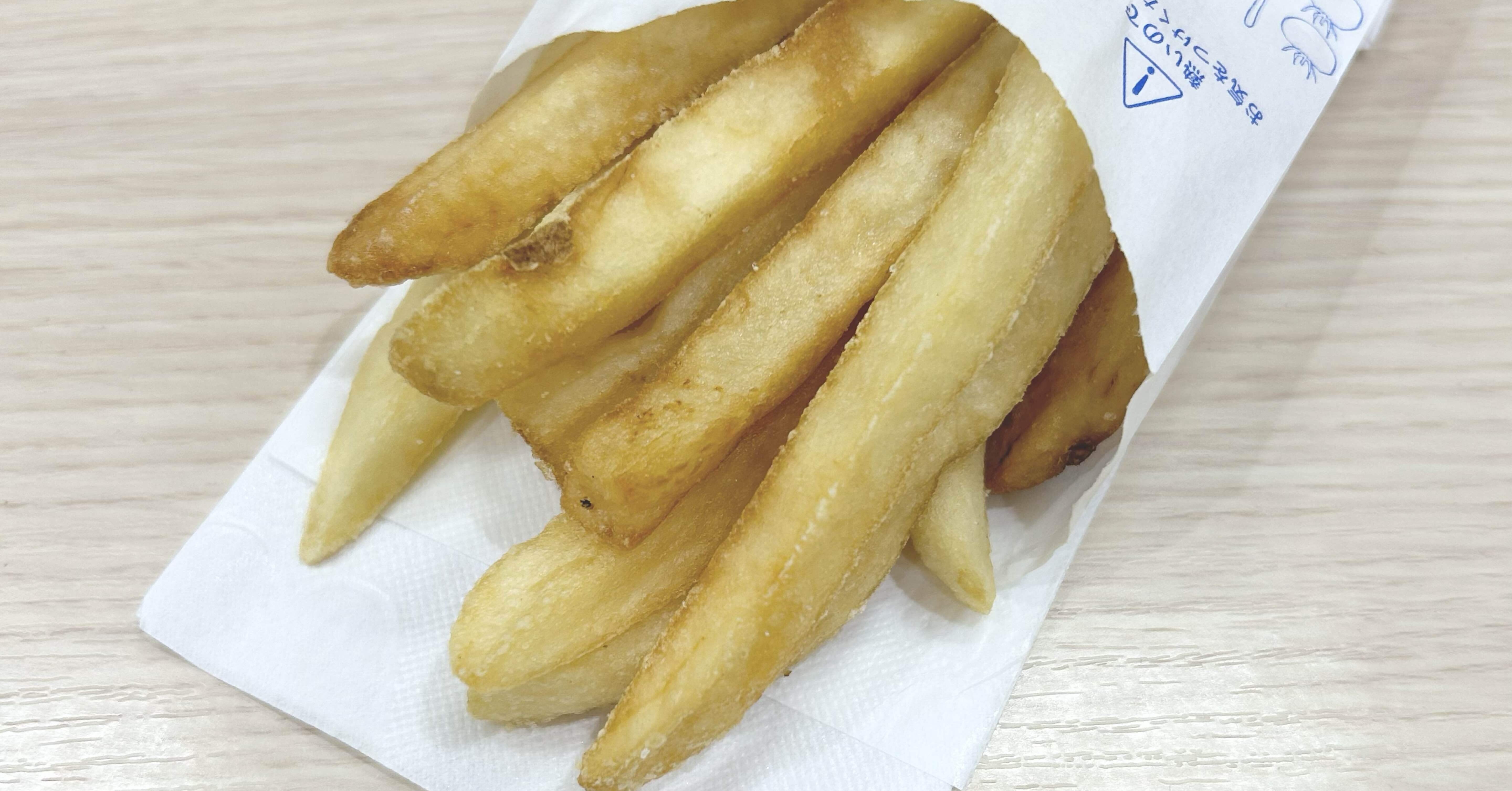 ポテトMページ 満足度MAX】モスバーガーのポテトを紹介【ポテト巡り part2