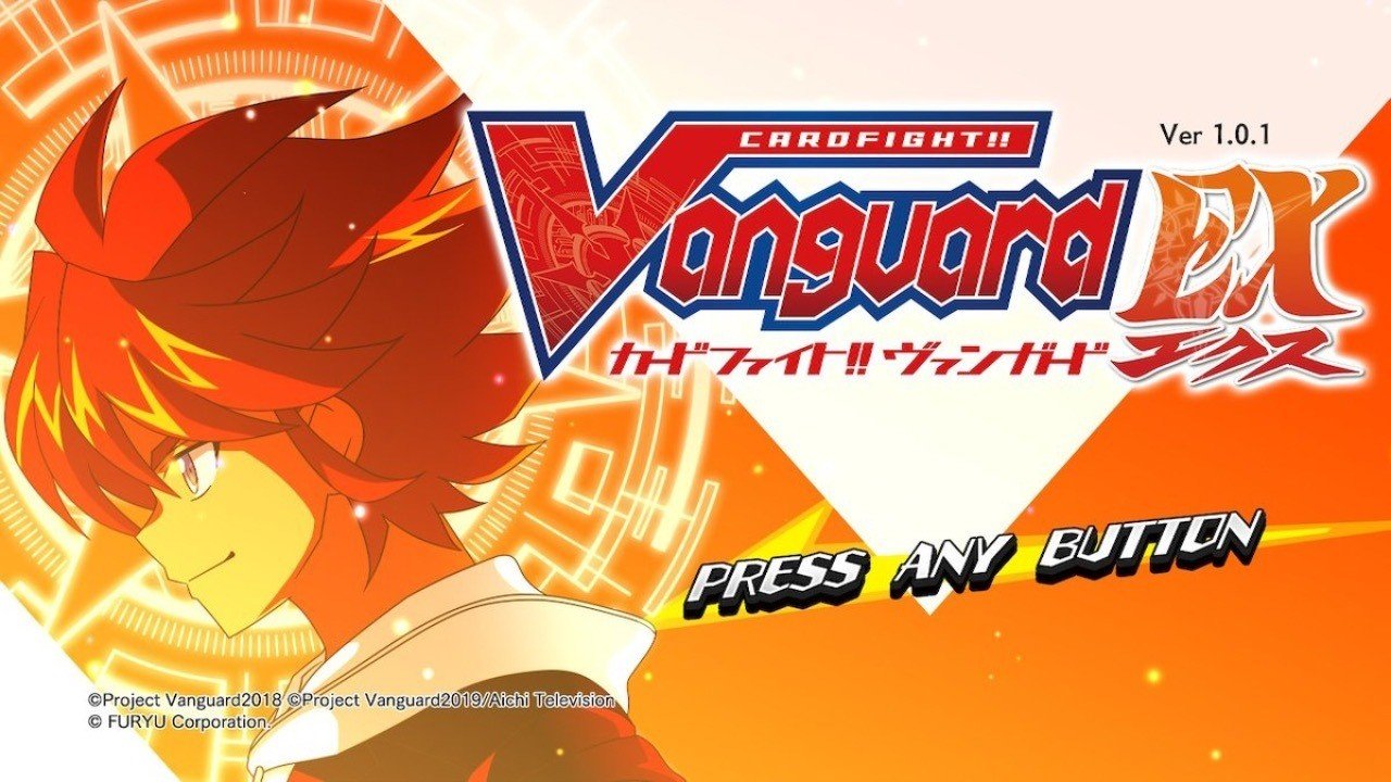 ヴァンガードエクスがクソゲーな5つの理由 ヒトウレビト Note ヴァンガードエクスがクソゲーな5つの理由 ヒトウレビト Note