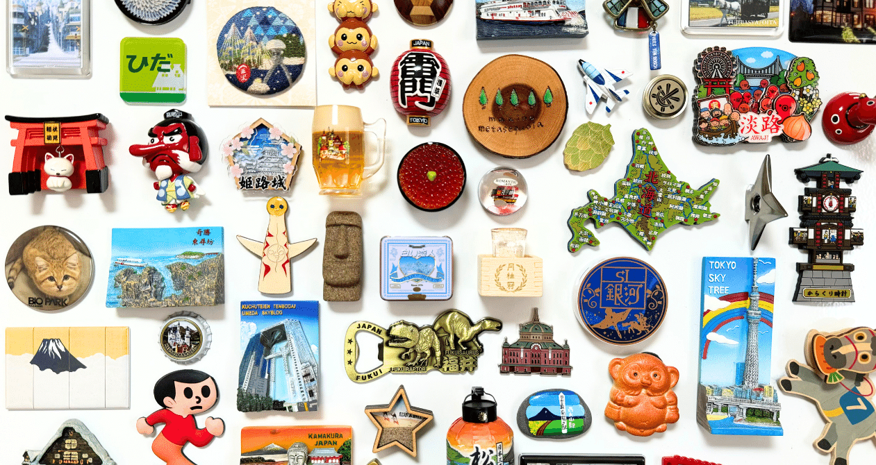 マグネットお土産海外ご当地マグネットセット