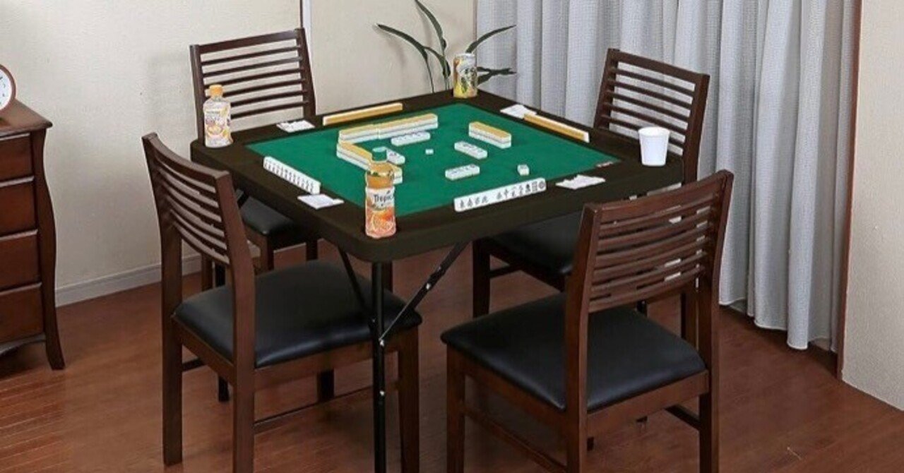 元プロ雀士が選ぶ安い麻雀卓おすすめランキング！｜全ての人生に唾を吐け