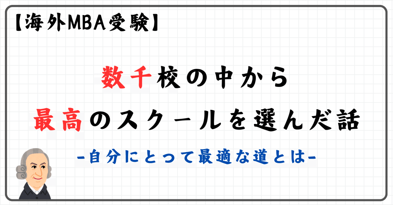 公式ファッションブランド通販サイト rectangle_large_type_2_1defd8e ビジネス・経済