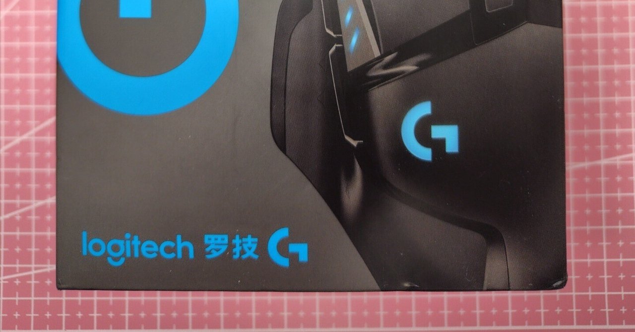 本物保証お値引きしました17000円ー15000円 rectangle_large_type_2_54b7eee
