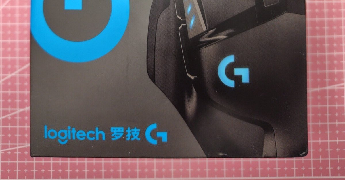 QI10確認用ページ本物&模造品比較　購入不可　EmilyEdwardsから購入 写真比較】Qi10ドライバーの偽物！見分け方と安全な購入法