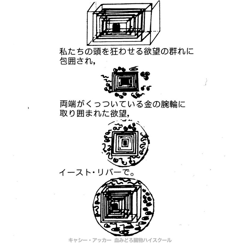 画像17