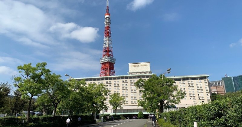 Salesforce World Tour Tokyo 2019の話（Day2・Admin Keynoteまとめ）