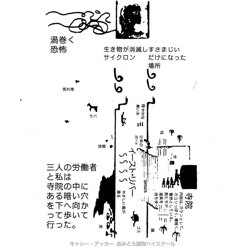 画像19