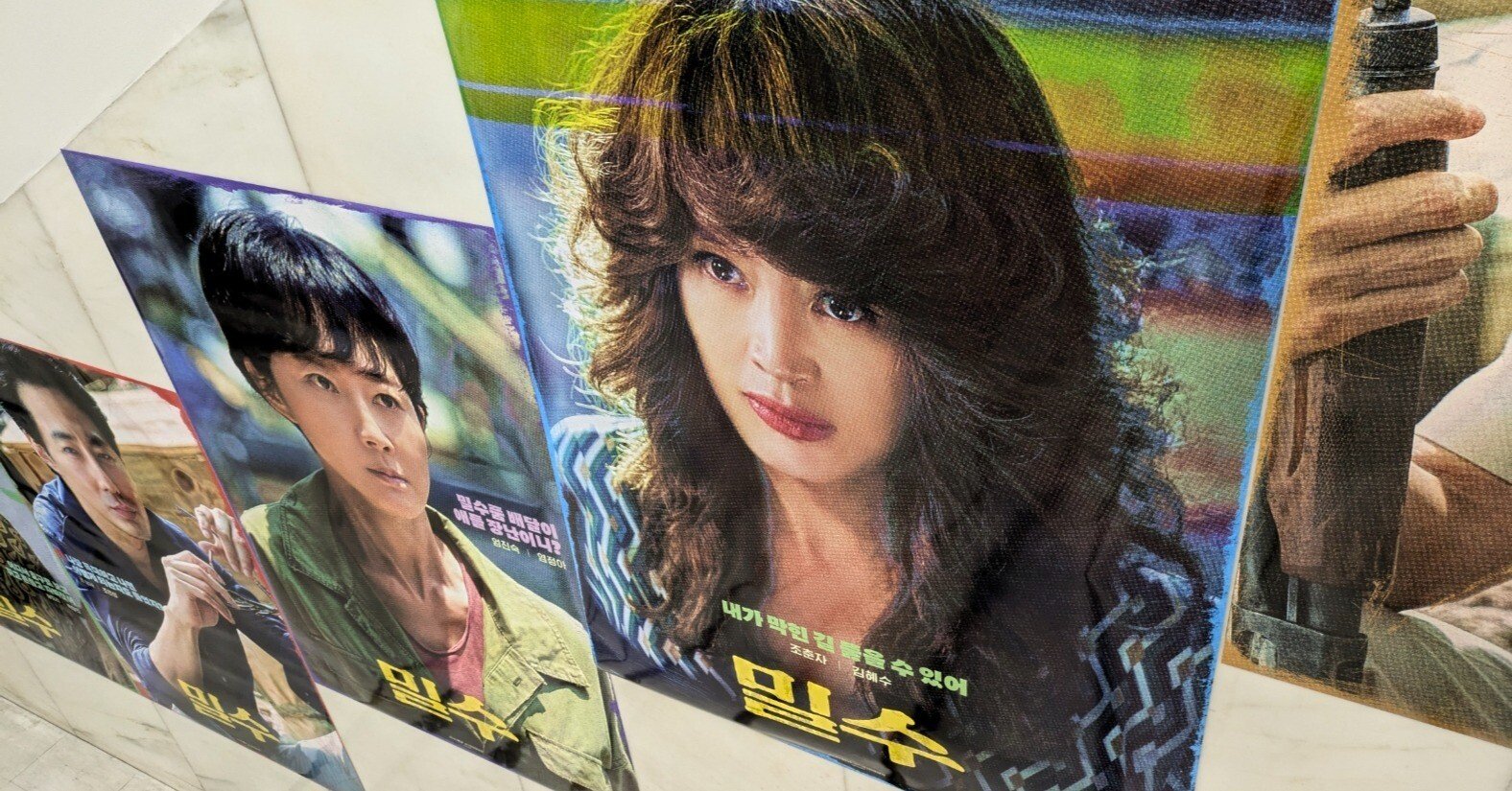 東京혼영】밀수（密輸1970）｜せにょ